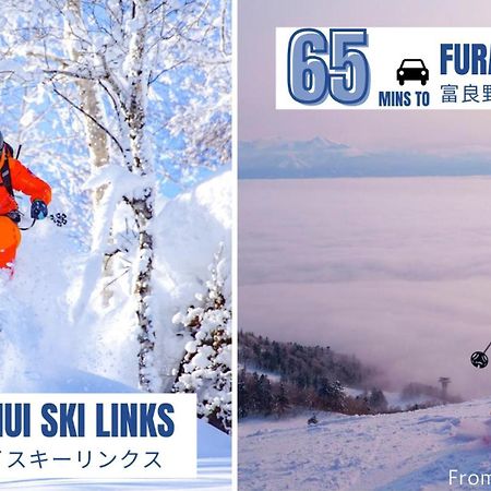 Stay In Toyooka Asahikawa Εξωτερικό φωτογραφία