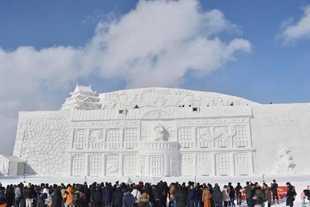 Stay In Toyooka Asahikawa Εξωτερικό φωτογραφία