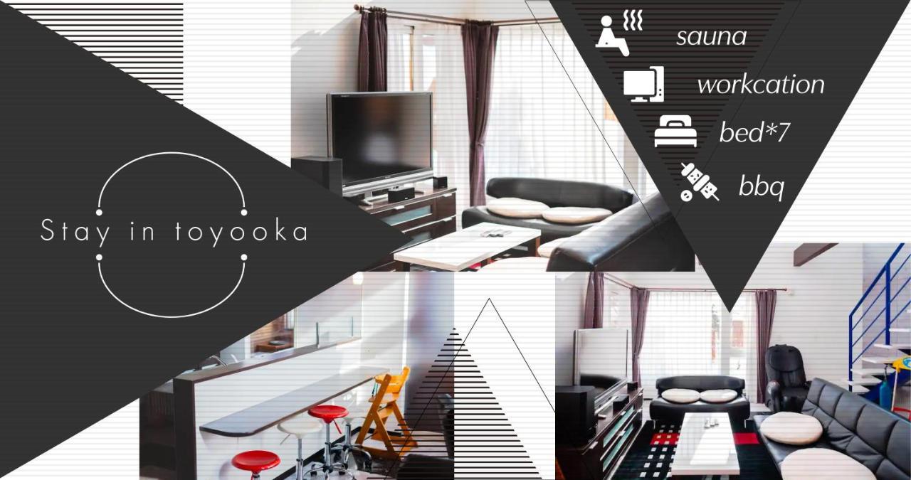 Stay In Toyooka Asahikawa Εξωτερικό φωτογραφία